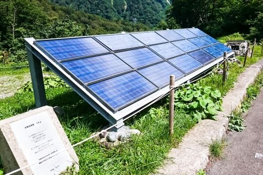 太陽光発電装置